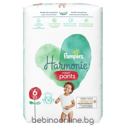 PAMPERS HARMONIE ГАЩИЧКИ  6 (15 + кг) 18 бр