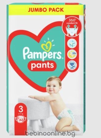 PAMPERS AKTIVE BABY ГАЩИЧКИ   3 (6-11 кг.) 62 бр 