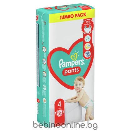 PAMPERS AKTIVE BABY ГАЩИЧКИ 4 (7-14кг.) 52 бр