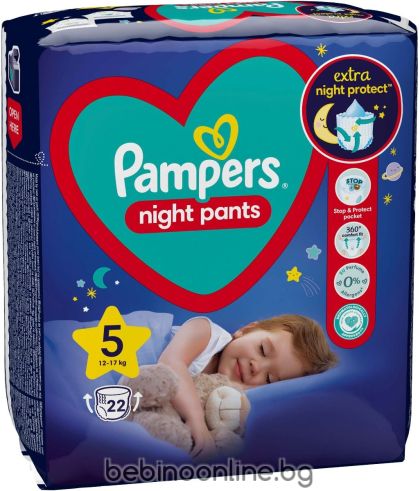 PAMPERS NIGHT ГАЩИЧКИ 5 ( 12-17 кг)  22 бр