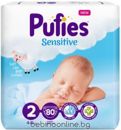 PUFIES SENSITIVE  ПЕЛЕНИ 2-Mini (4-8 кг) 80 бр./пак. 