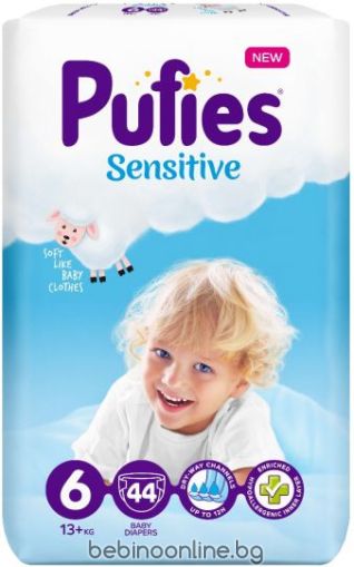  PUFIES SENSITIVE  ПЕЛЕНИ 6-XL (13+ кг) 44 бр./пак. 