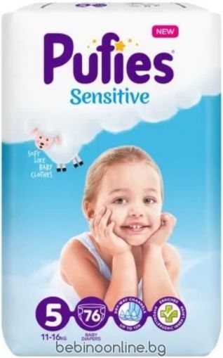 PUFIES SENSITIVE ПЕЛЕНИ  5- Junior (11-16 кг) 76 бр.(BigPack)