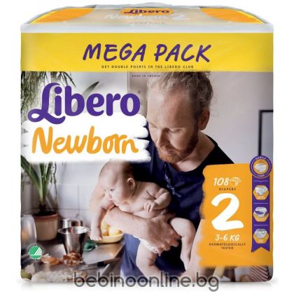 LIBERO  Newborn  ПЕЛЕНИ  2-ка (3-6кг) 108 бр Jumbo pack