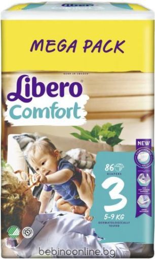 LIBERO COMFORT ПЕЛЕНИ 3-ка (5-9 кг.) 86 бр.Jumbo pack