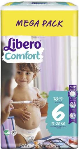 LIBERO COMFORT Пелени 6-ца (13-20 кг) 70 бр. Mega pack