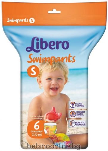 LIBERO SWIMPANTS Гащи за плуване размер S (7-12 кг) 6 бр.