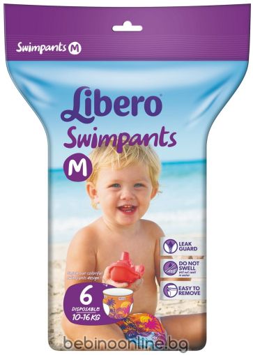 LIBERO SWIMPANTS Гащи за плуване размер М (10-16 кг) 6 бр.