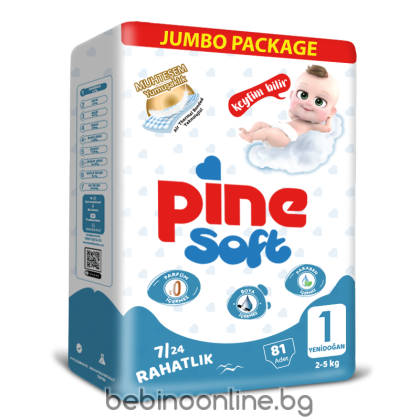 PINE SOFT JUMBO 1 пелени /2-5кг/ 81бр.