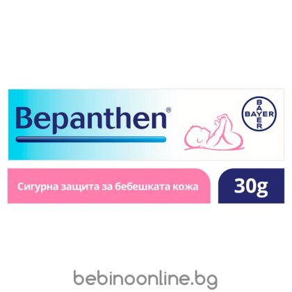 BEPANTHEN  крем против подсичане и раздразнена кожа 5% 30 гр. 
