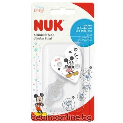 NUK Клипс за залъгалка ДУО MICKEY   256.495