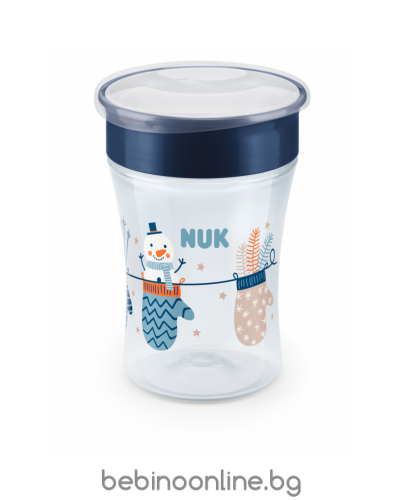 NUK  Magic Cup, чаша   360" SNOW   230 мл/ 255.443