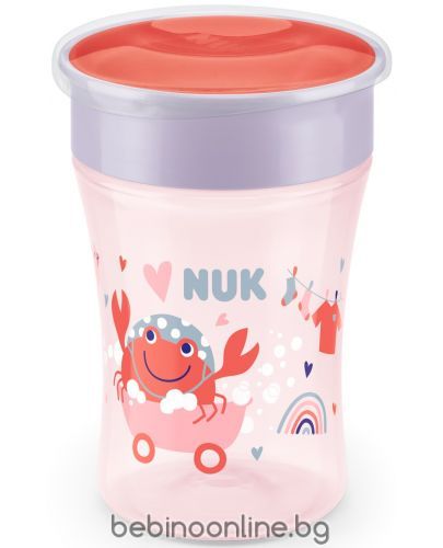 NUK Evolution Magic Cup Чаша за пиене 360° за деца над 8 месеца x230 мл, 255.603