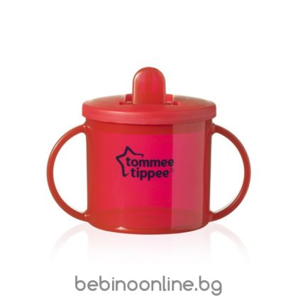 Чаша Tommee Tippee Essentials First Cup 4м+  190мл.  0074.01/02