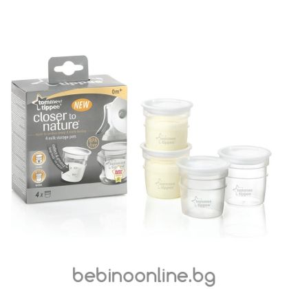 Tommee Tippee  Комплект контейнери за кърма 60 мл  0045