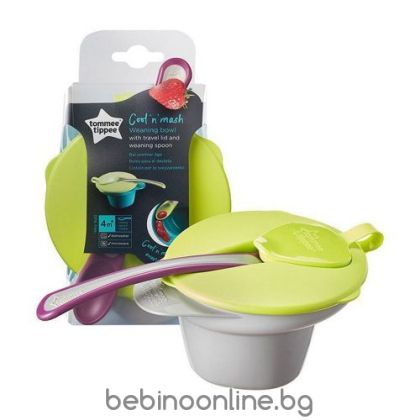 TOMMEE TIPPEE Купа за храна с капак и лъжица 0125