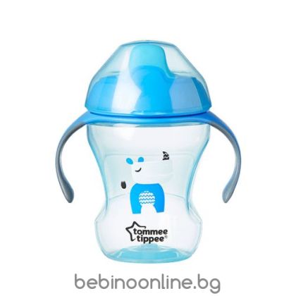 TOMMEE TIPPEE Неразливаща се чаша с мек накрайник 230 мл.  0135.01 СИНЯ