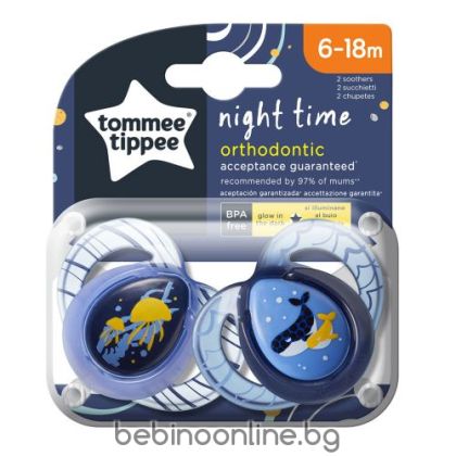 TOMMEE TIPPEE  залъгалки 6-18 м. NIGHT МЕДУЗА/КИТ TT.0086.03