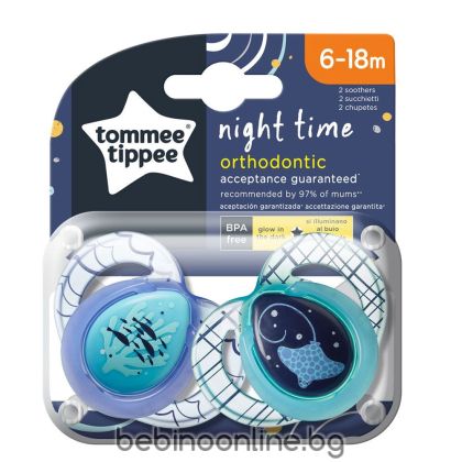 TOMMEE TIPPEE залъгалки 6-18 м. NIGHT РИБА/КОТКА TT.0086.02