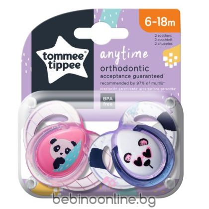 TOMMEE TIPPEE  залъгалки 6-18 м. ANYTIME РОЗОВИ TT.0087.02