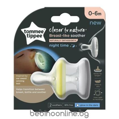 TOMMEE TIPPEE Ортодонтични залъгалки 0-6 м. BREAST-LIKE NIGHT TT.0207