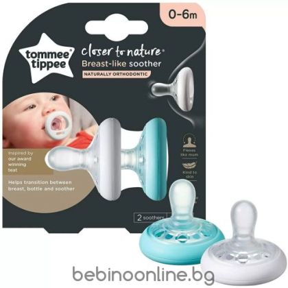 TOMMEE TIPPEE  залъгалки 0-6 м. BREAST-LIKE С БЯЛ И ЦВЕТЕН РИНГ TT.0203