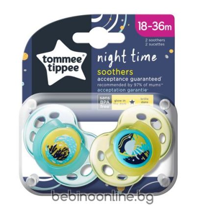 TOMMEE TIPPEE  залъгалки 18-36 м. NIGHT TT.0095