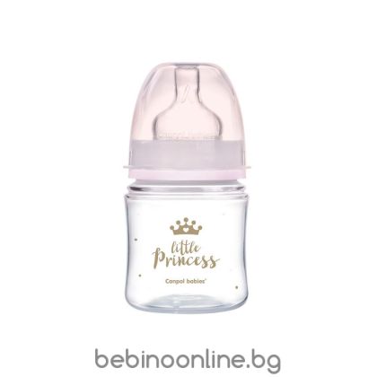 CANPOL Шише с широко гърло 120 мл. АНТИКОЛИК EASY START ROYAL BABY РОЗОВО 35/233 