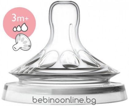 AVENT NATURAL Биберон с прорез 3 позиции, 3+ мес. 2 бр..0445.02
