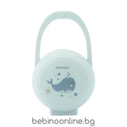 KIKKABOO Кутийка за залъгалка Blue 31303010036