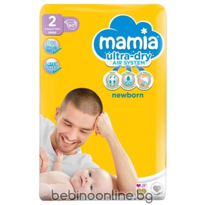  MAMIA пелени  2  (3-6кг) 60 бр.