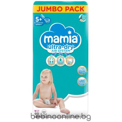 MAMIA  пелени 5+ ( 13-27кг) 64бр.