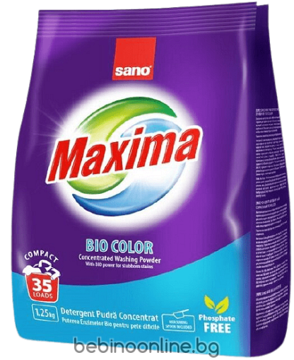 SANO Maxima Bio Прах за пране 1.25 кг.