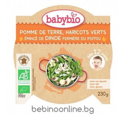 BABYBIO БИО Меню Пуешко, Картофи и Зелен фасул 12+ м. 230 г