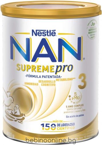 NESTLE NAN SUPREME pro  3  Млечна напитка за малки деца (12+ м.) 800 г