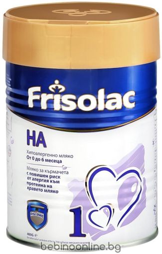 FRISOLAC НА  Мляко на прах за деца от 0 до 12 месеца x400 г