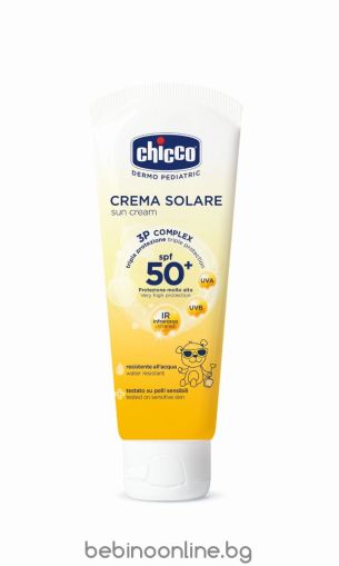 CHICCO слънцезащитен крем SPF50+ 0М+ 75 мл