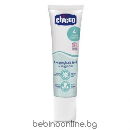 CHICCO Gum Gel 2in1 Мултифункционален гел за венци 2в1 30 мл C0109