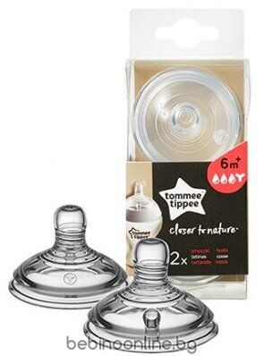  Tommee Tippee Биберони Easi Vent Звезда 4 капки 6м+  0011