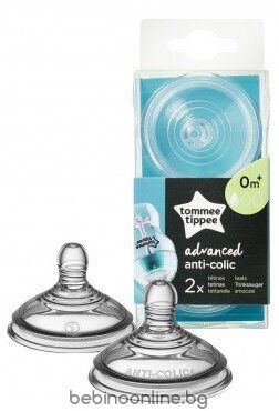  Tommee Tippee БиберониAdvanced Anti-Colic Slow 1 капка, 0м+    0002