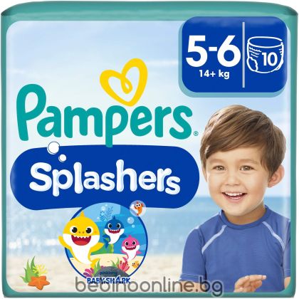 PAMPERS SPLASHERS 5-(15+ кг) Еднокр. гащи за плуване 10 бр.