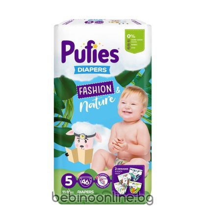 Pufies Fashion & Nature 5 Junior пелени  46 бр