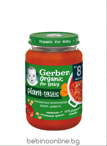 GERBER ORGANIC Италианска зеленчукова яхния с домати 8+ мес. 190г