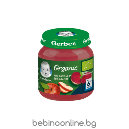 GERBER ORGANIC Ябълки и Цвекло 6+ мес. 125 г