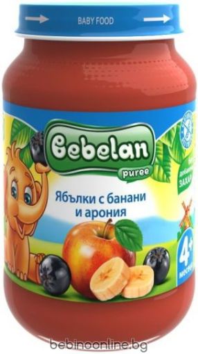 BEBELAN PUREE  Ябълки с банани и арония 190г 