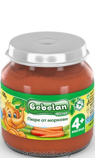 BEBELAN PUREE  Еднокомпонентно пюре от Моркови 4+ мес. 100 г