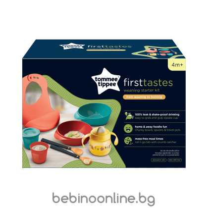 Tommee Tippee Стартов комплект за захранване  Hello Food 4м+ 8 части   0124