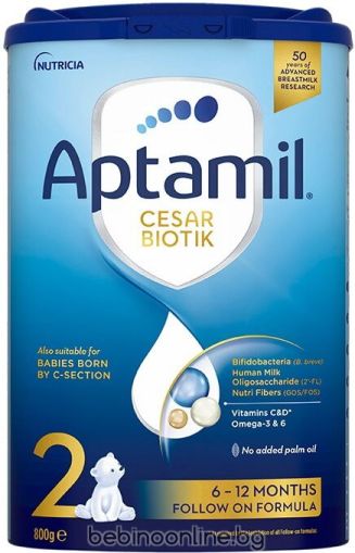  APTAMIL CESAR BIOTIK 2 Преходно мляко 6-12 мес. 800 г