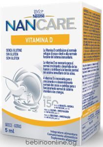 NESTLE NANCARE VITAMIN  Витамин D