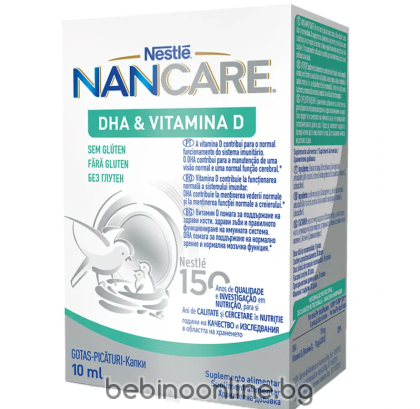 NESTLE   NAN CARE капки DHA и Витамин D 30 дози